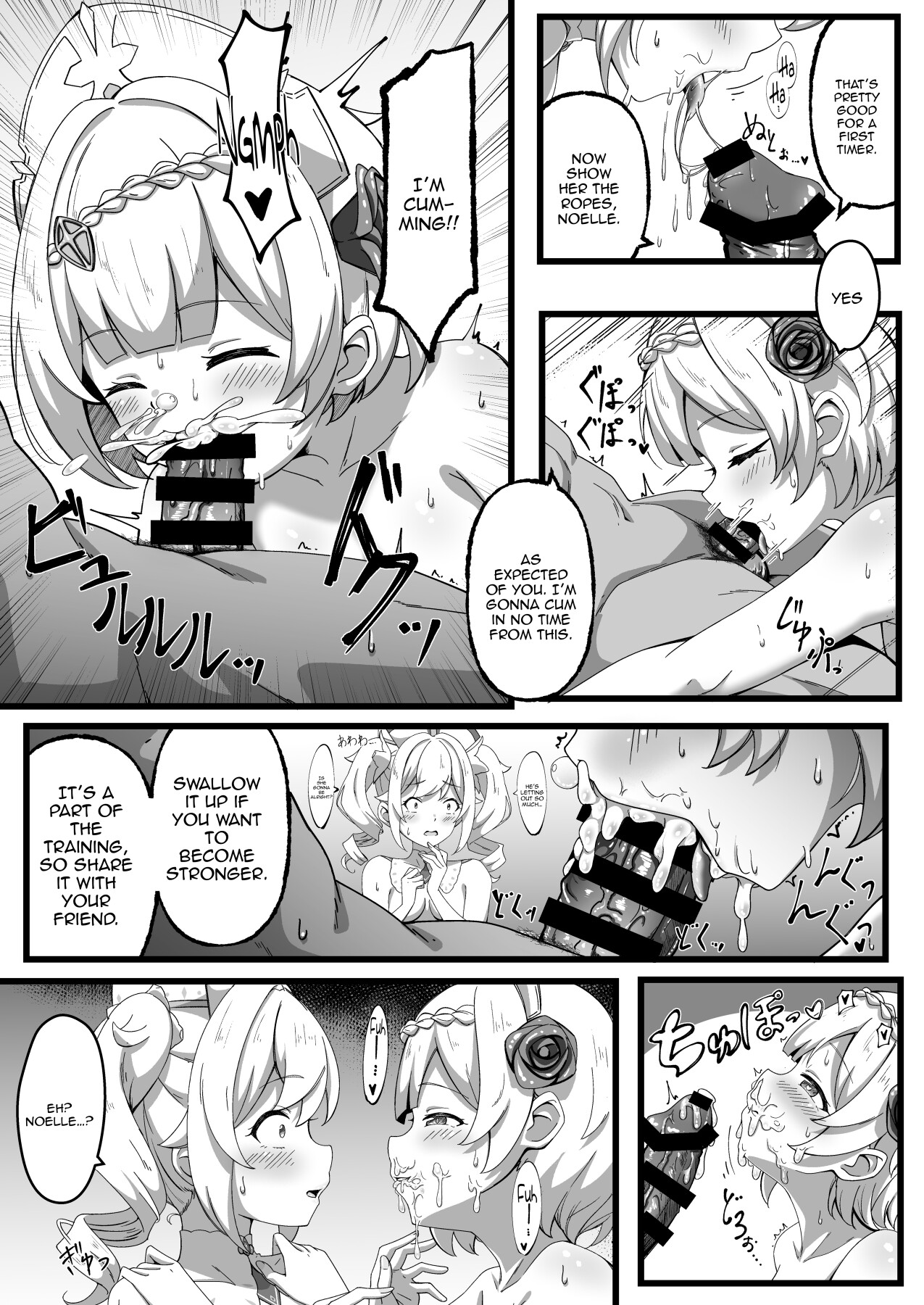 Hentai Manga Comic-Let's Grow Together!-Read-16